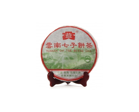 邯郸普洱茶大益回收大益茶2004年彩大益500克 件/提/片